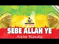 Sebe Allah Ye REGGAE REMIX (Alpha Blondy) | DJ VJAY Remix 🔥