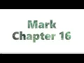 The Book of Mark Chapter 16 - New King James Version NKJV