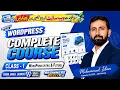 WordPress Course 2026 for Beginners Class 1 WordPress Intro Future Build a Website as Pro