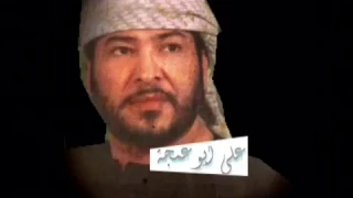 محمود الشبلى خليتنى سيبتنى 