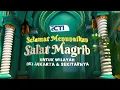 RCTI HD - Bumper Card Adzan Magrib Post Ramadhan (2025)