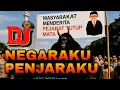 Lagu DJ remix terbaru | Negaraku Penjaraku | DJ viral TikTok 2025 | DJ Kampoeng