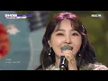 MINZY (공민지) - LOVELY (러블리) | Show Champion (05272020)