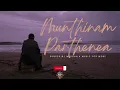 Download Lagu Munthinam Parthene | Mridhala Music | #love #songlyrics #musiclyrics #song #tamilsong #music #tamil 