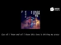 周兴哲 - I See You Everywhere (动态歌词)