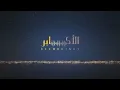 جديد جديد الفنان عدي زاغة 😍 مرت سنين سنين😎 حبيبي مشيب راسي😮هلفستان الاحمر💃 مهرجان  ابو الضبعات