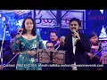 Download Lagu Meri Duniya Hai Tujhame | Ananya Bhowmik \u0026 Pranav Deherkar Sing for SwarOm Events \u0026  Entertainment