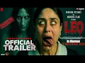 Download Lagu LEO- First Look | Kareena Kapoor | Pankaj Tripathi | New Movie Trailer | Trailers 2025 | Teaser