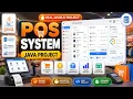 POS Point of Sale System Using Java Complete Java OOP Project Billing Inventory System
