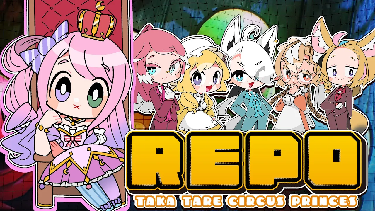 【 R.E.P.O.コラボ 】初めてのフルパ６人で挑むのらっ…わァ……ぁ……(；o；?) #タカタレサーカスプリンセス 【姫森ルーナ/ホロライブ】