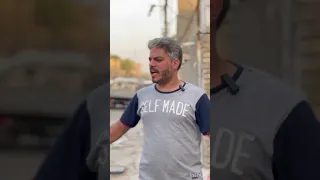 فايكه روحه هنا مهدي ضيفوني اكسبلور العراق بغداد الشعب الصيني ماله حل  فايكه روحه هنا مهدي ضيفوني اكسبلور العراق بغداد الشعب الصيني ماله حل