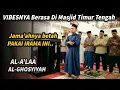 Download Lagu Versi Syaikh Saad Al-Ghomidi | Surah Al A'la  - Al Ghosyiyah | Ustadz Shidqi Abu Usamah