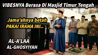 Versi Syaikh Saad Al-Ghomidi | Surah Al A'la  - Al Ghosyiyah | Ustadz Shidqi Abu Usamah