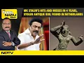 Download Lagu Tamil Nadu News | MK Stalin's Hits and Misses in 4 Years, Stolen Antique Idol Found in Netherlands