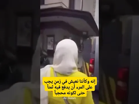 حسبنا االه ونعم الوكيل
