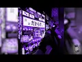 So La Lune - Le dernier maître de l'eau ( slowed + reverb )