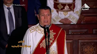 لحن اونيم ناى   قداس عيد القيامة        خورس الاكليريكية بقيادة المعلم ابراهيم عياد دندنها