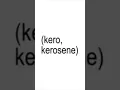 Download Lagu kerosene - crystal castles [lyrics] #spotify #lyrics #song #music #crystalcastles #kerosene