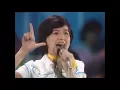 Download Lagu 桜田淳子　黄色いリボン