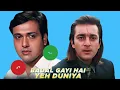 Download Lagu badal gayi hai ye duniya ringtone song hindi ringtone song