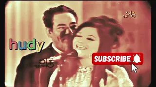 ليلي نظمي من الأغاني النادرة مخدش العجوز انا لزقوا يقع فى الانا يابت انا مش عجوز انا خير كتير 