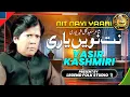 Download Lagu Nit Navi Yaari | Season 4 | Yasir Kashmiri | Hindko Maiye - Pardesi Maiye - Legend Folk Studio