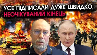 ЖДАНОВ: путін погодився ЗДАТИ Донбас і Крим Україні?! Натомість попросив ЛИШЕ ОДНЕ, ось що ПІДПИСАЛИ