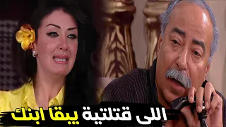 شوف غاده عبد الرازق لما راحت تشمت فى العقاد الباطنية  شوف غاده عبد الرازق لما راحت تشمت فى العقاد الباطنية