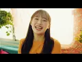 [MV] Chuu & KIM YOHAN with Eric Bellinger - World is One 2021