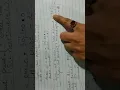 Class 9th Computer Applications Chapter 5 Input in Java Back exercise Programs 2020