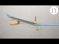 Video di Ion drive: The first flight
