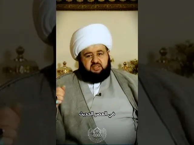 الموعود في كتب الفلاسفة - الشيخ محمد جمعة