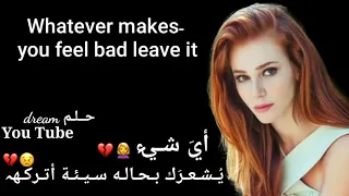 ريمكس اغاني روسيه حزين مقاطع قصيره حزينه ستوري انستا حزينه حالات واتساب حزين بدون حقوق ستوريات تركيه 