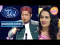 Download Lagu Pawandeep ने अपनी Singing से जीता Padmini Ji का दिल! | Indian Idol S12 | Monsoon Series Download Lagu Pawandeep ने अपनी Singing से जीता Padmini Ji का दिल! | Indian Idol S12 | Monsoon Series