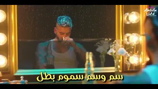 حالة واتس افتح بار من دمعه عيوني تيتو و بندق 2021 مونتاج عبدالله شيكا  حالة واتس افتح بار من دمعه عيوني تيتو و بندق 2021 مونتاج عبدالله شيكا