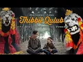 Download Lagu || THIBBIL QULUB - KOPLO JAIPONG - COVER BY WAWANSE - obat segala penyakit ( syair Jawa )||