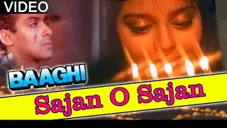 Download Saajan O Saajan || Baaghi || 1990 || By SADABAHAR HITS || MP3