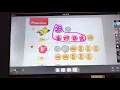 Friday May 1 Math Lesson Using Money