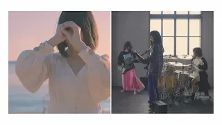 赤い公園「消えない」Music Video