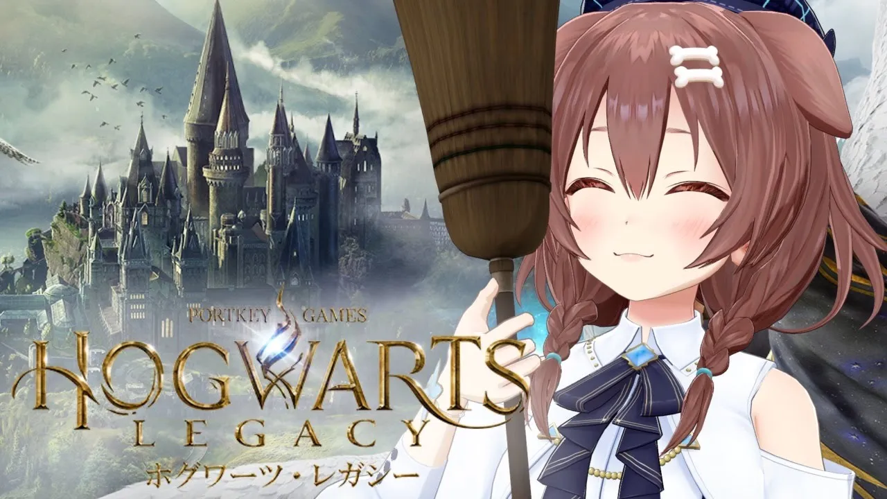 【案件】はじめての「ホグワーツレガシー」プレイ！！ヴォルデモートいない時代らしい～！！【戌神ころね】