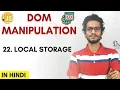 22 Using Local Storage Dom Manipulation Vanilla Js