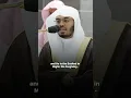 Download Lagu Surah Mulk By Sheikh Yasser Al-Dossary  #ياسر_الدوسري