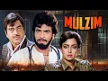 Lagu 80's Bollywood Action Movie : Mulzim (1988) | Full Movie | Jeetendra, Shatrughan Sinha, Hema Malini