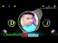 Download Lagu Chaje upar re boyo bajro dj remix