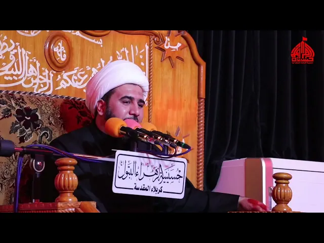 ⁣آجركم الله تعالى باستشهاد الامام الهادي (ع).#الشيخ_جاسم_الكربلائي