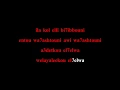 Ila Kol Elli Bi7ibbouni - Elissa (Karaoke)