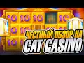Cat CASINO - Cat Casino Cat