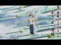 King s Awakening Seven Deadly Sins