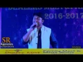 onam song