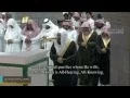 Download Lagu Salat Al-Taraweeh  (( Sheikh Bandar Balila  )) * 1437-Ramadan-17 \\ 2016-6-22  *